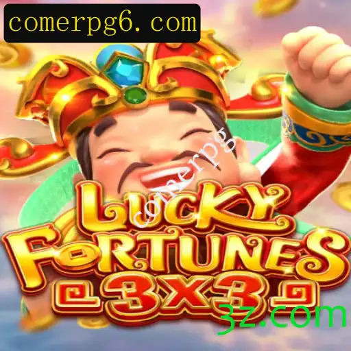 LUCKYFORTUNES3x3: Descubra as Regras e Estratégias deste Empolgante Jogo de Tabuleiro