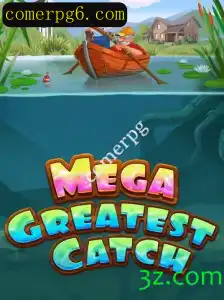 MegaGreatestCatch: Uma Aventura Única nas Profundezas do ComERPG