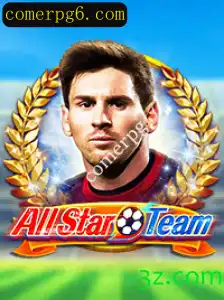 AllStarTeam: Uma Experiência Única em CoMORPG