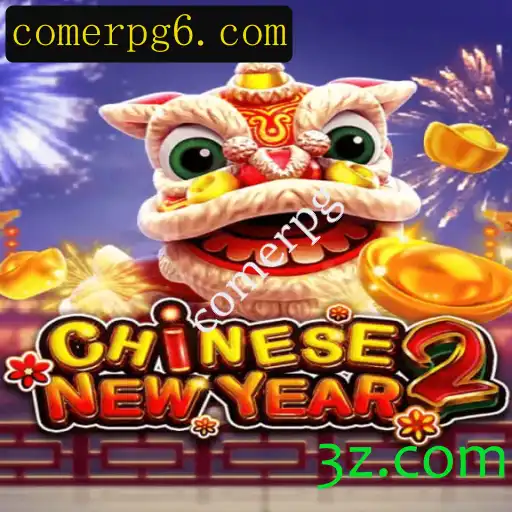 Explorando o Jogo CHINESENEWYEAR2: Uma Nova Aventura de RPG
