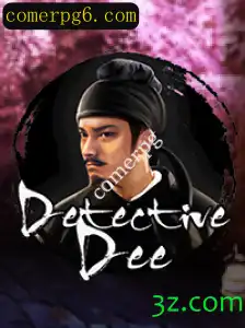 Explorando o Fascinante Mundo de DetectiveDee: Um Comerpg de Mistério