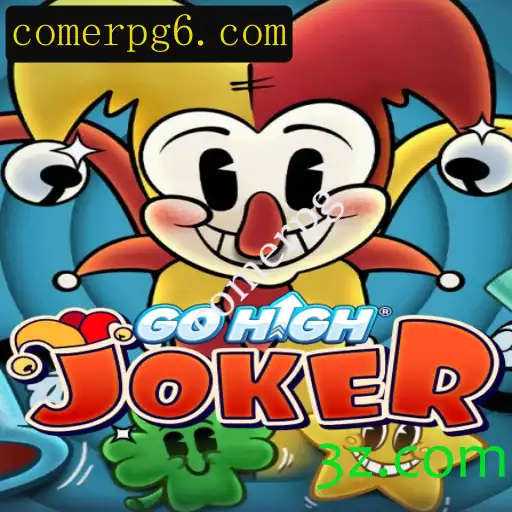 Descubra a Aventura Épica de GoHighJoker: O Novo Sensation no Mundo dos RPGs