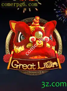 Descubra o Fascinante Mundo de GreatLion: O Novo RPG que Conquista Multidões