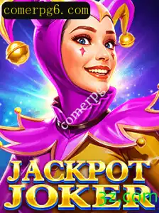 Descubra o Fascinante Mundo de JackpotJoker: Um Jogo de RPG Envolvente