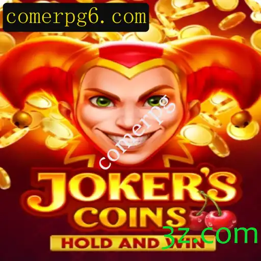 Explorando JokersCoins: O Novo ComERPG Revolucionário