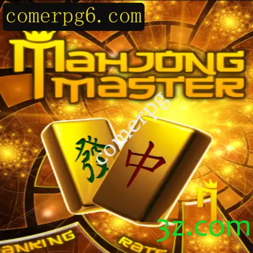 Desvendando MahJongMaster: A Nova Experiência de Jogo de Azar e Estratégia