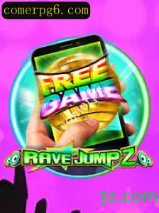 Descubra RaveJump2M: Uma Aventura de Comerpg Revolucionária