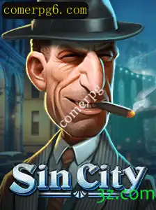 Descubra SinCity: O Novo Comerpg que Está Revolucionando o Gênero