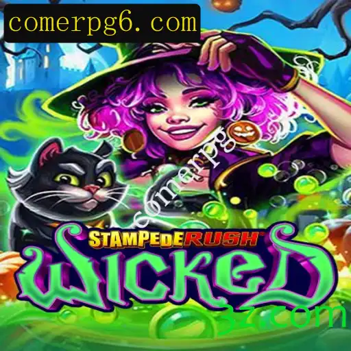 StempedeRushWicked: Emoção e Estratégia no Novo ComERPG