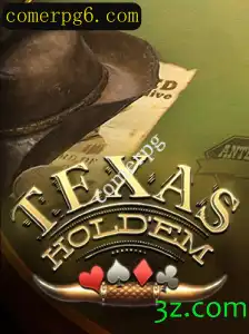 Explore o Texas Hold'em: Estratégias e Regras de um Clássico das Cartas