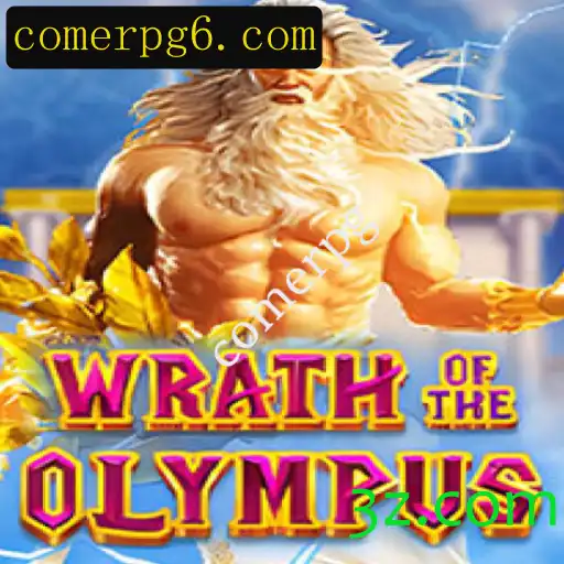 WrathofOlympus: Uma Jornada de RPG em um Mundo Mitológico